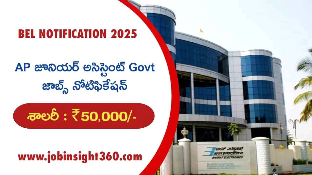 BEL Notification 2025 | Job Insight 360